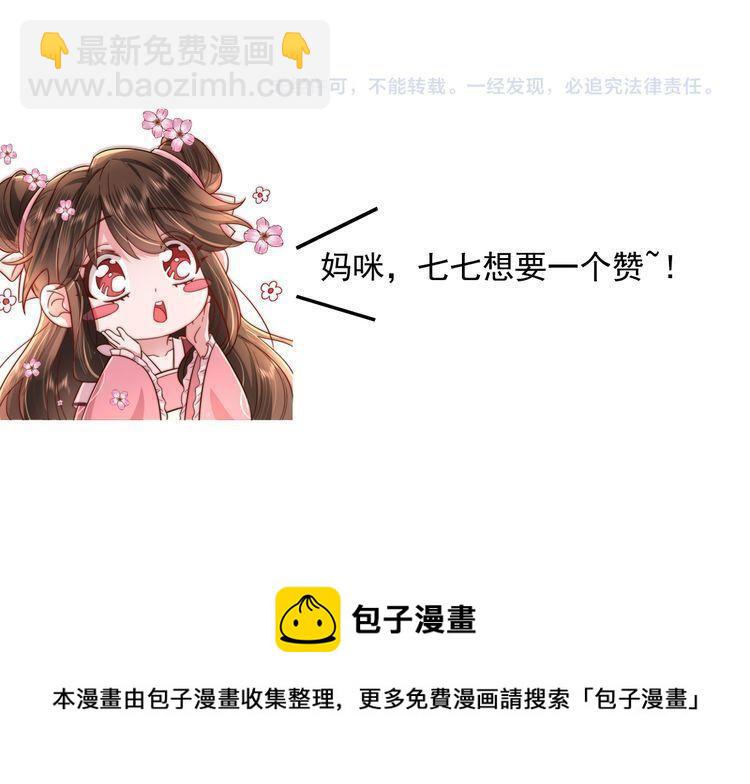 87.jpg