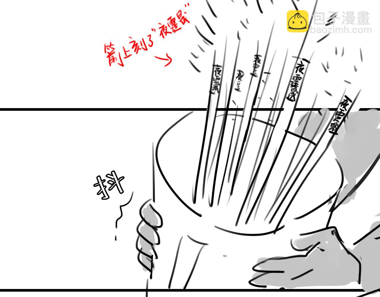89.jpg