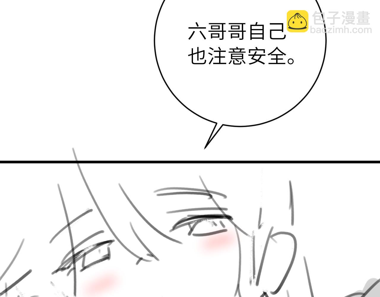 76.jpg