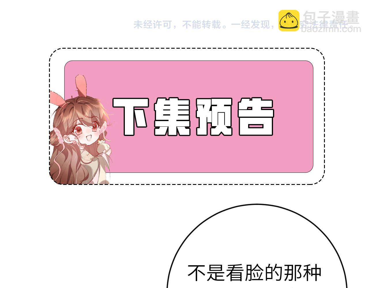 76.jpg