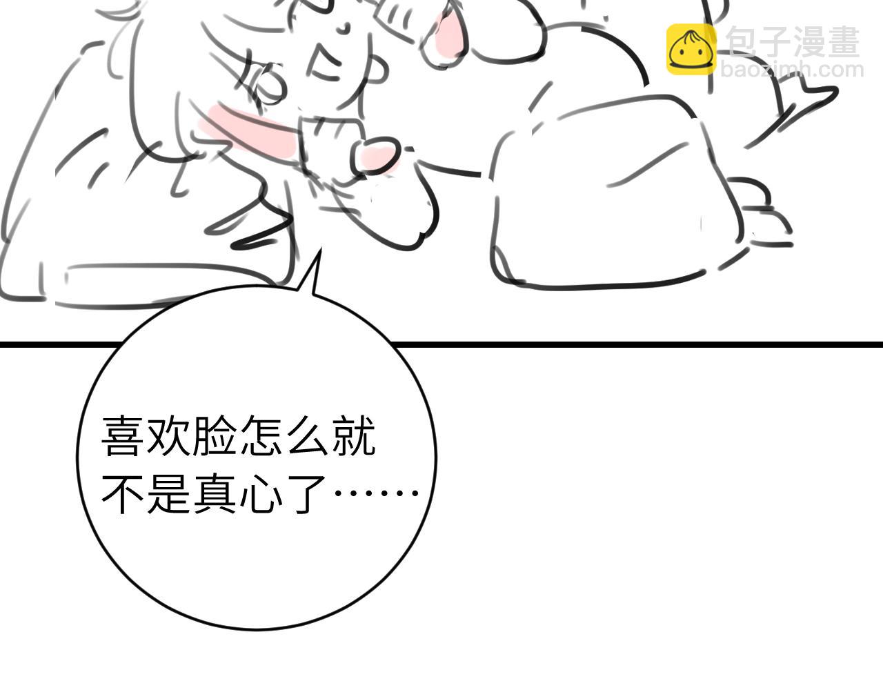 78.jpg