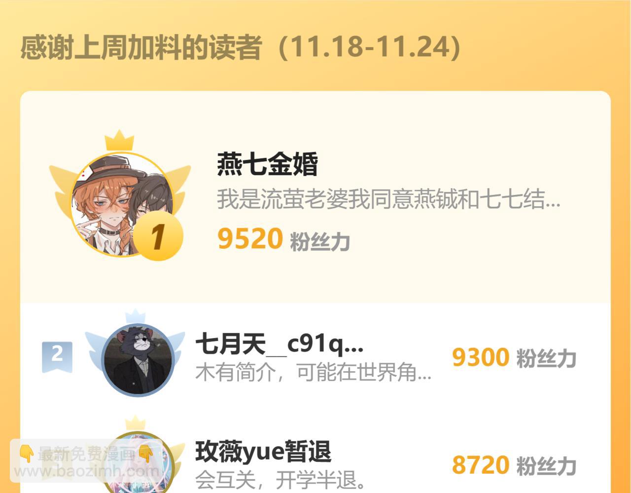 88.jpg