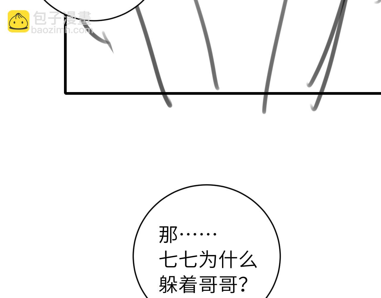 96.jpg