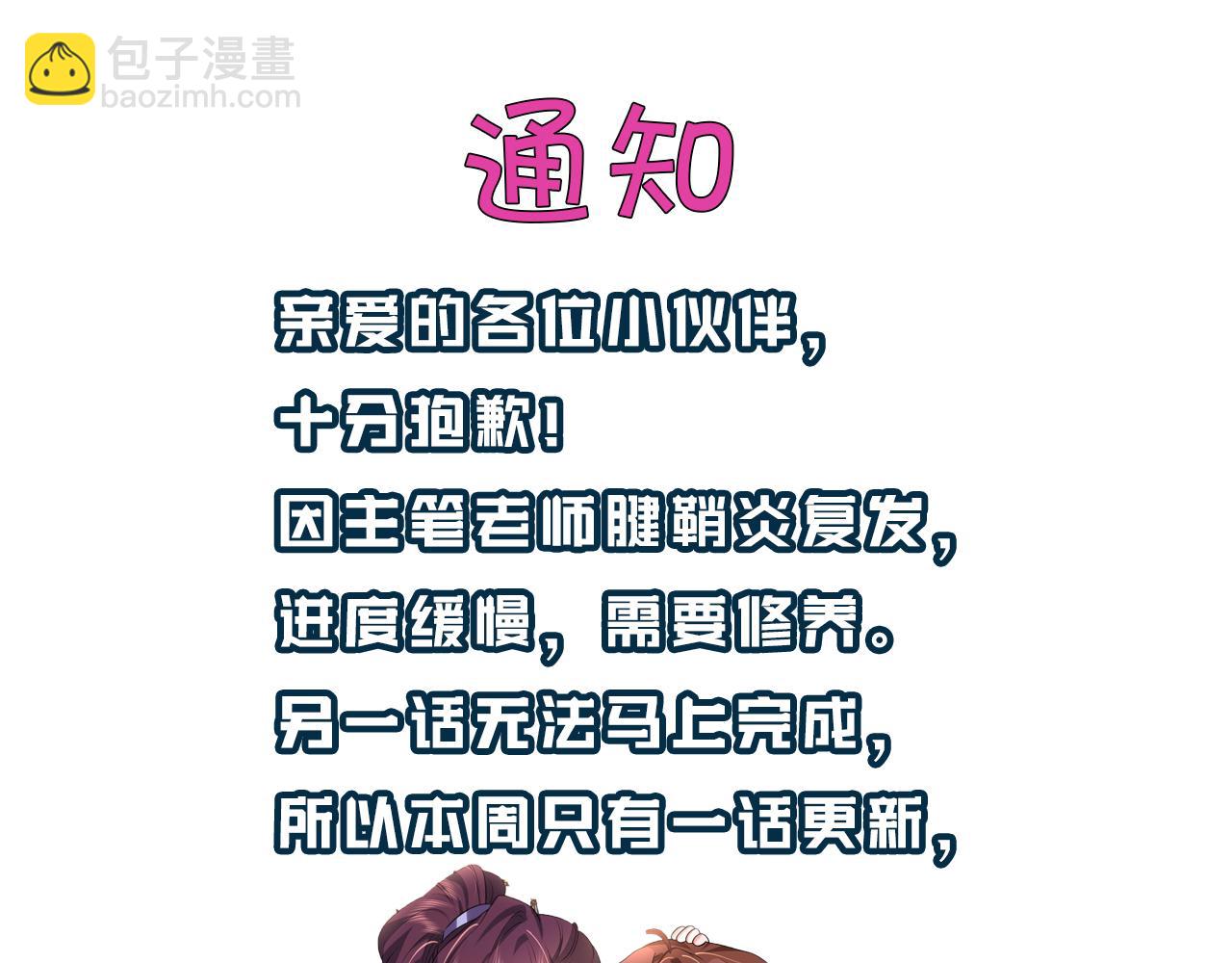 108.jpg