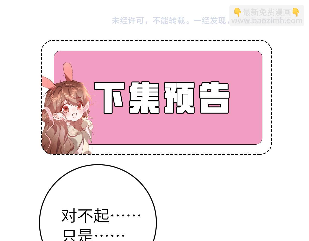 76.jpg