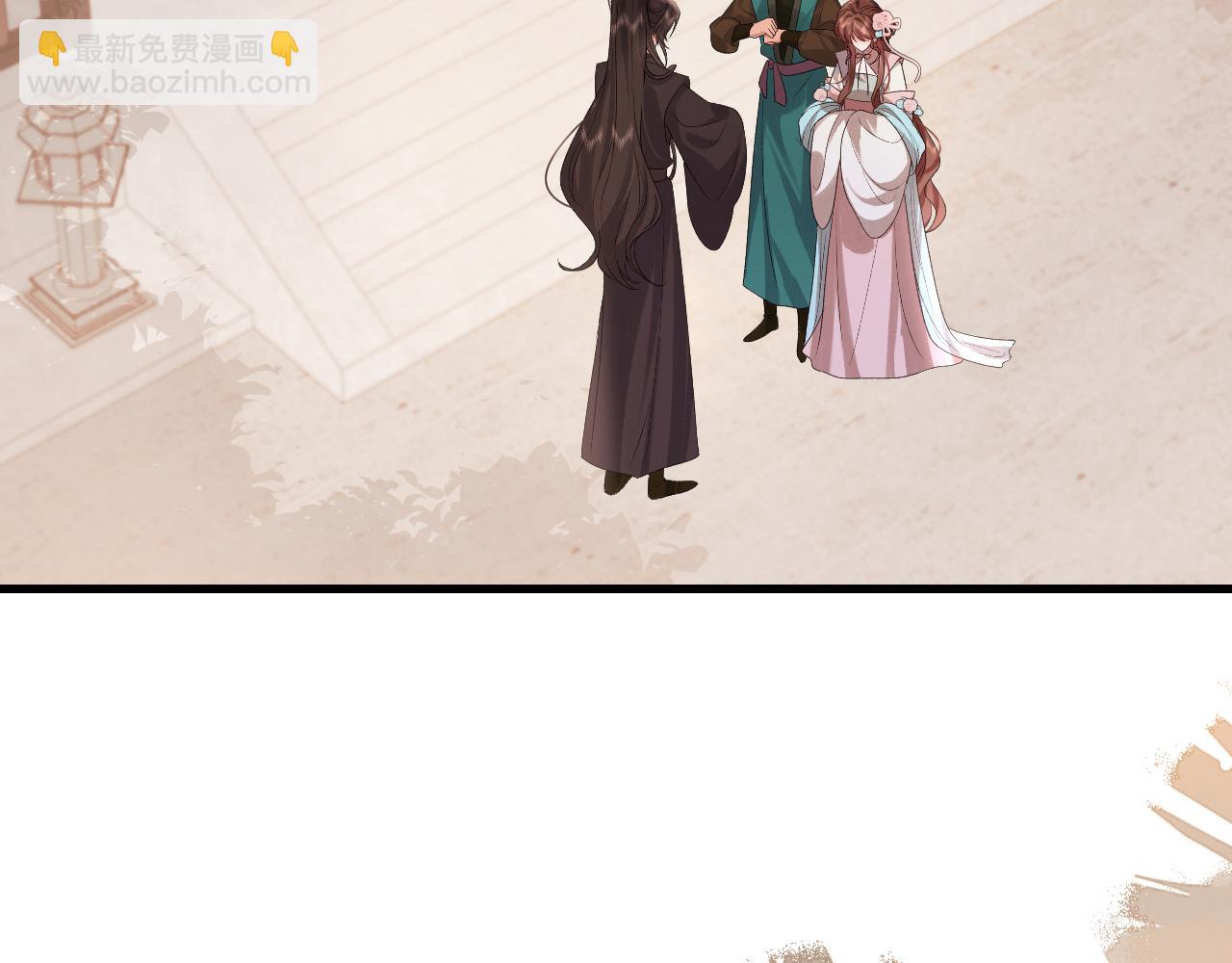 炮灰閨女的生存方式 - 第322話 洗澡(1/2) - 2