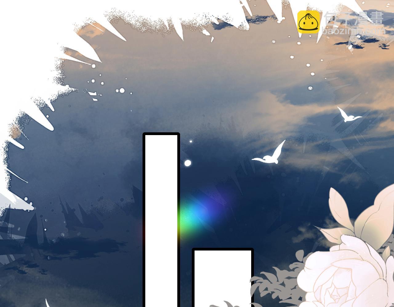 炮灰閨女的生存方式 - 第322話 洗澡(1/2) - 3