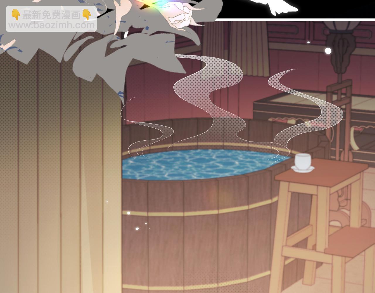 炮灰閨女的生存方式 - 第322話 洗澡(1/2) - 5