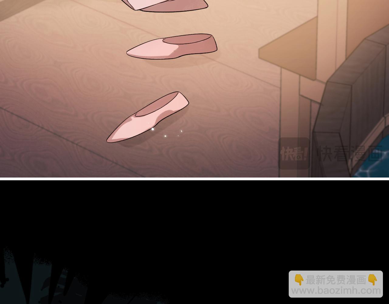 炮灰閨女的生存方式 - 第322話 洗澡(1/2) - 8