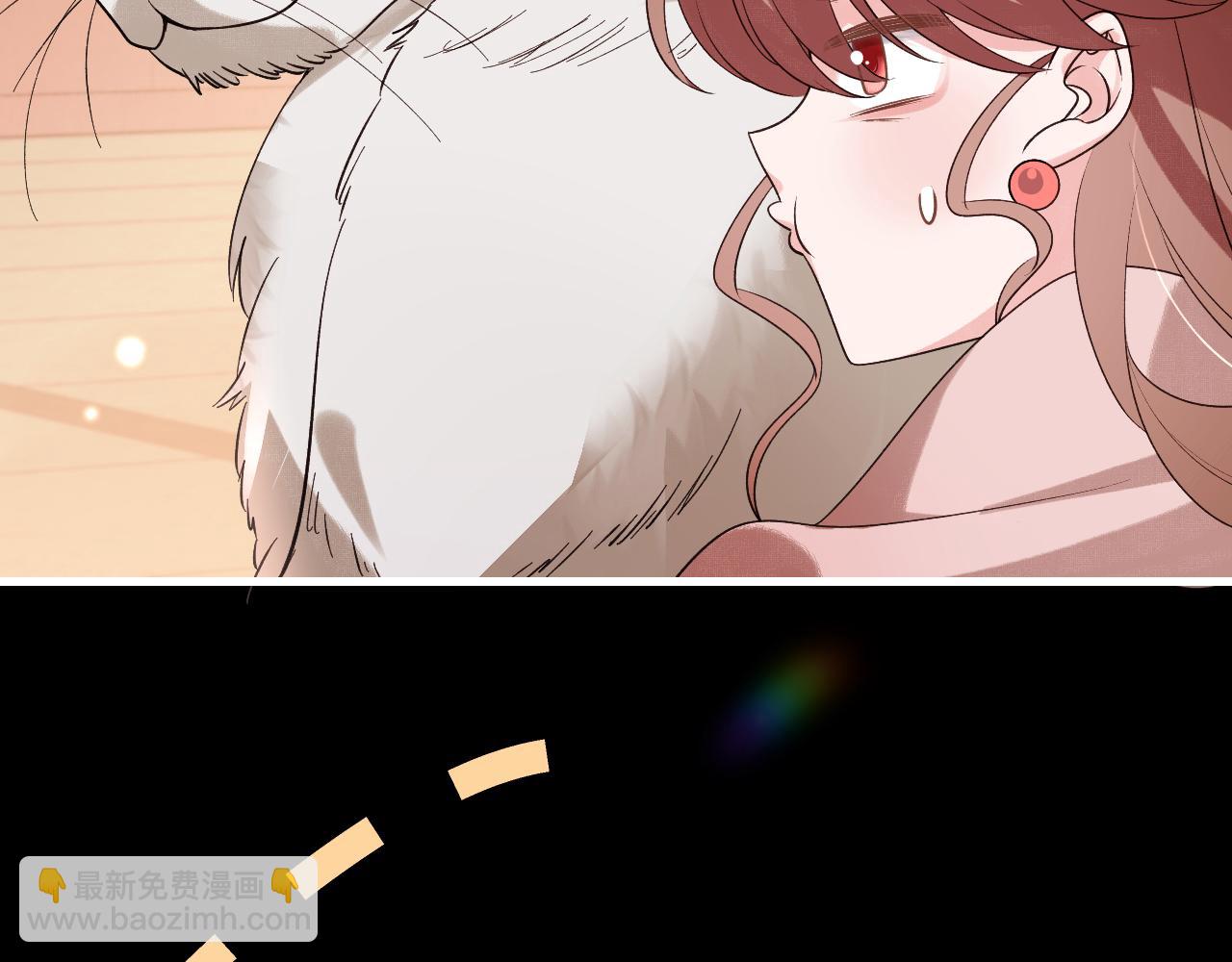 炮灰閨女的生存方式 - 第322話 洗澡(1/2) - 7