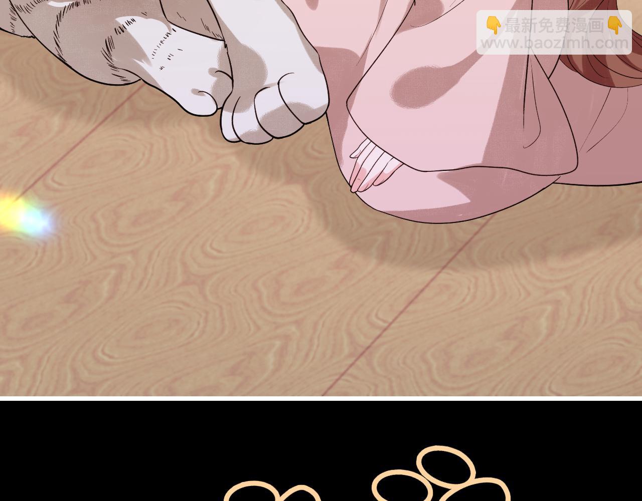 炮灰閨女的生存方式 - 第322話 洗澡(1/2) - 5