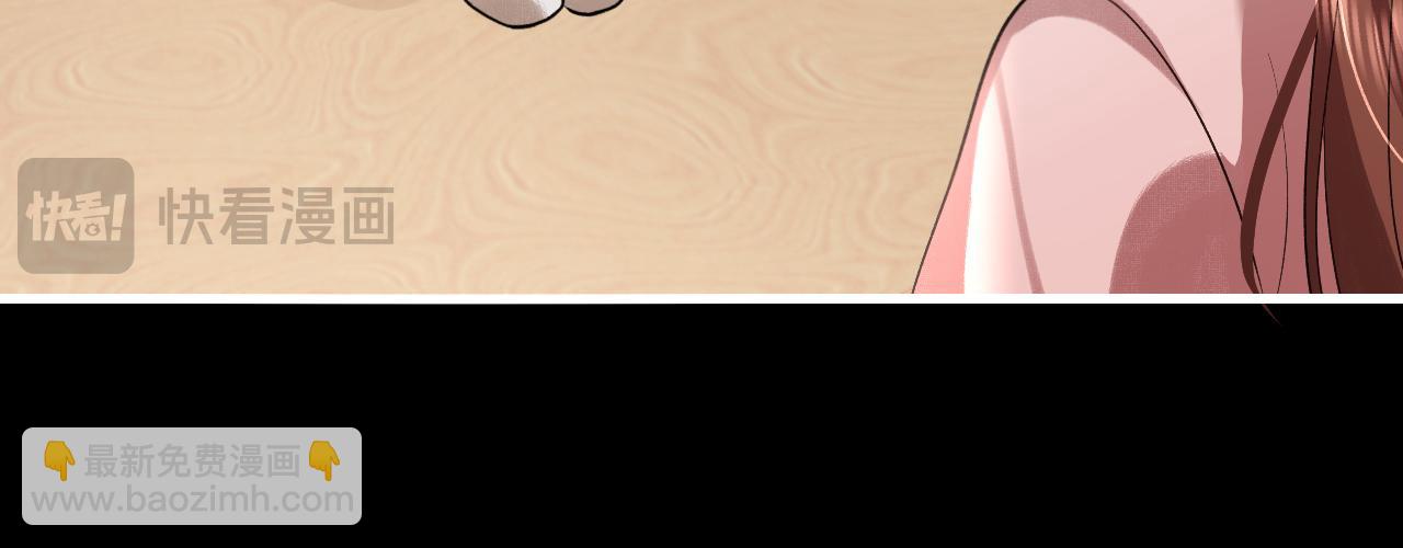 炮灰閨女的生存方式 - 第322話 洗澡(1/2) - 3