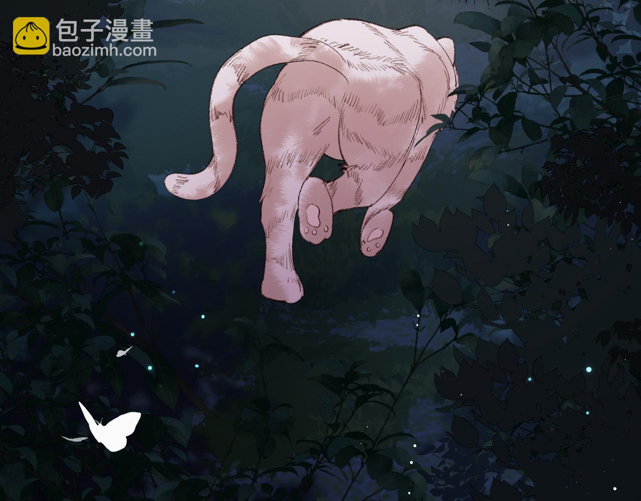 炮灰閨女的生存方式 - 第322話 洗澡(1/2) - 2