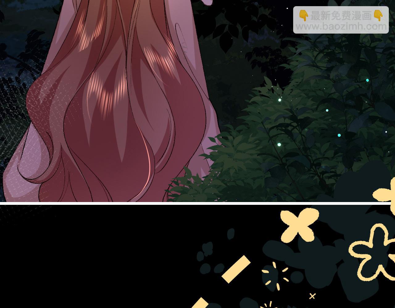 炮灰閨女的生存方式 - 第322話 洗澡(1/2) - 8