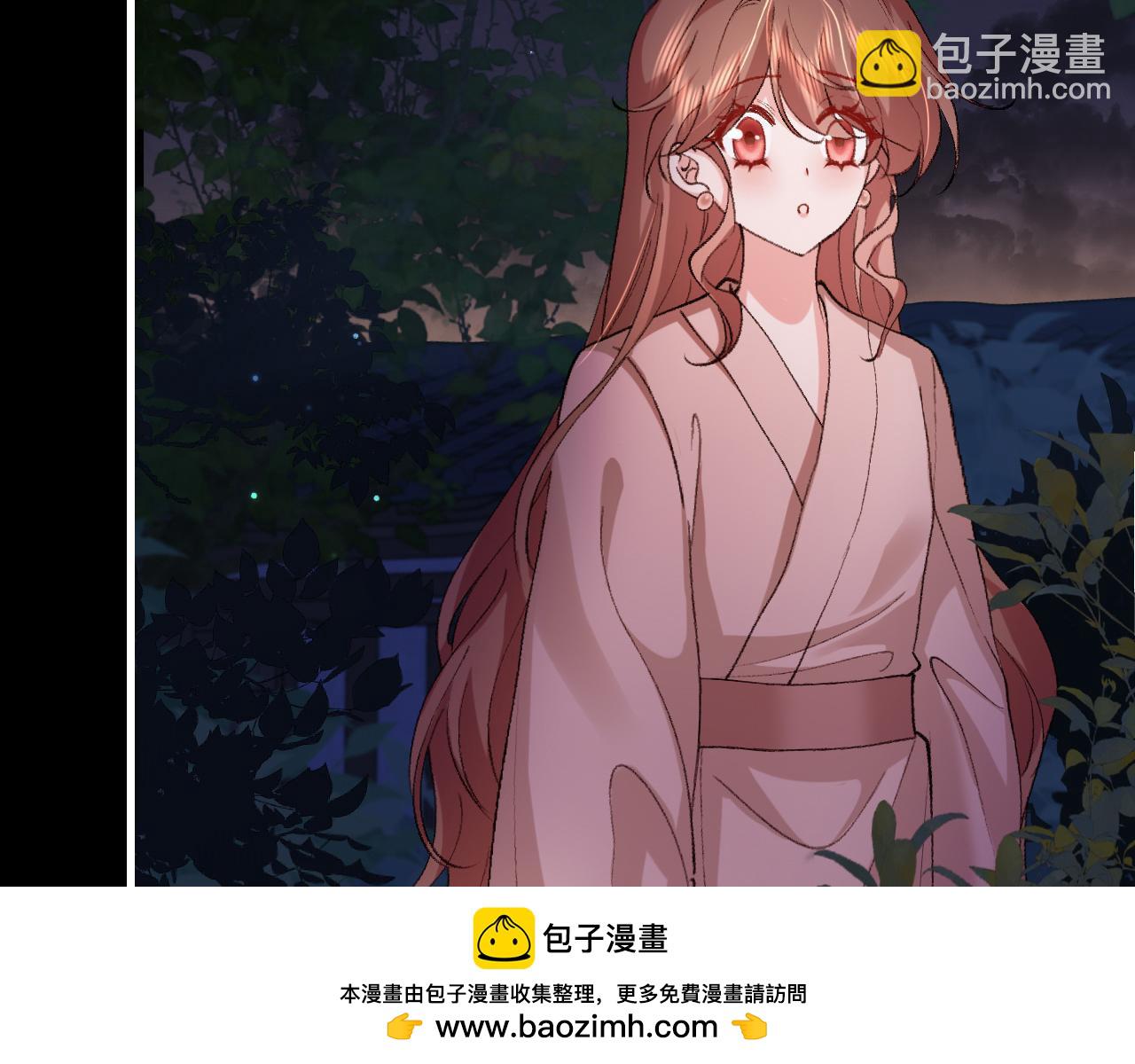 炮灰閨女的生存方式 - 第322話 洗澡(1/2) - 2