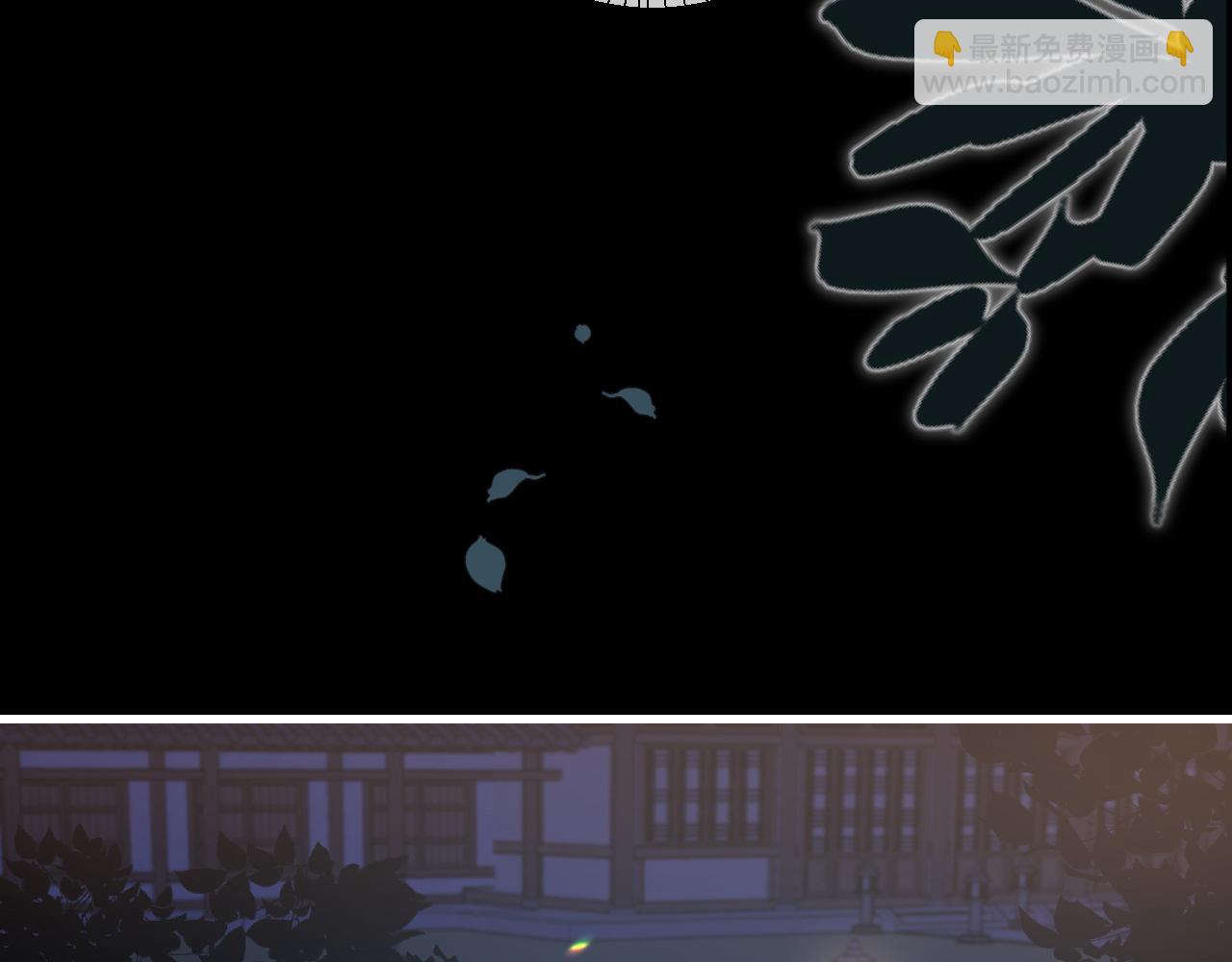 炮灰閨女的生存方式 - 第322話 洗澡(2/2) - 1