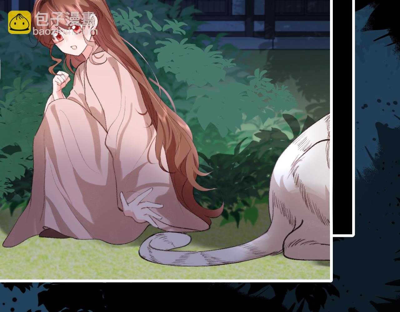 炮灰閨女的生存方式 - 第322話 洗澡(2/2) - 6