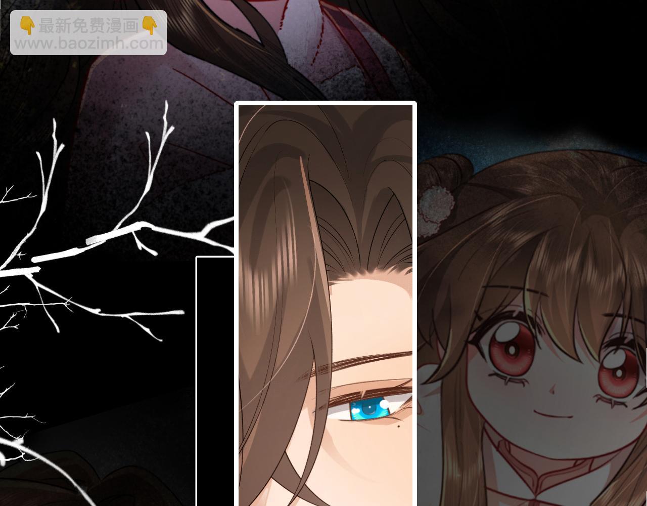 炮灰閨女的生存方式 - 第324話 以後哥哥不會了(1/2) - 6