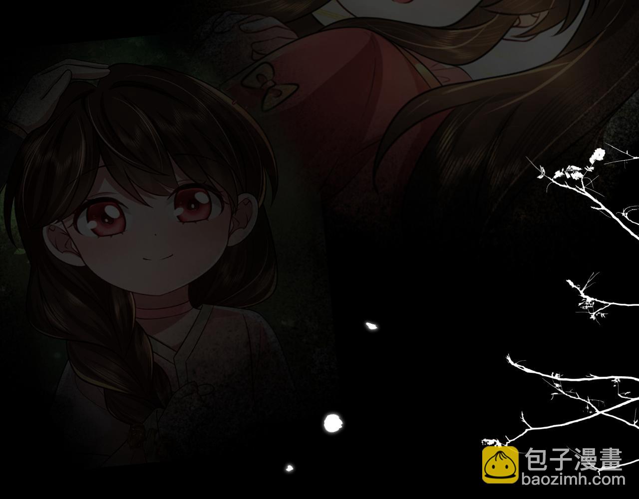 炮灰閨女的生存方式 - 第324話 以後哥哥不會了(1/2) - 8