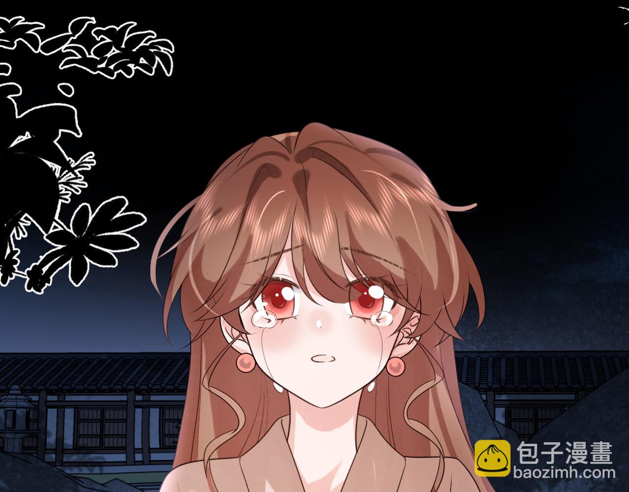 炮灰閨女的生存方式 - 第324話 以後哥哥不會了(1/2) - 1