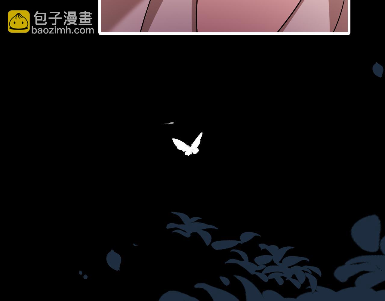 炮灰閨女的生存方式 - 第324話 以後哥哥不會了(1/2) - 2