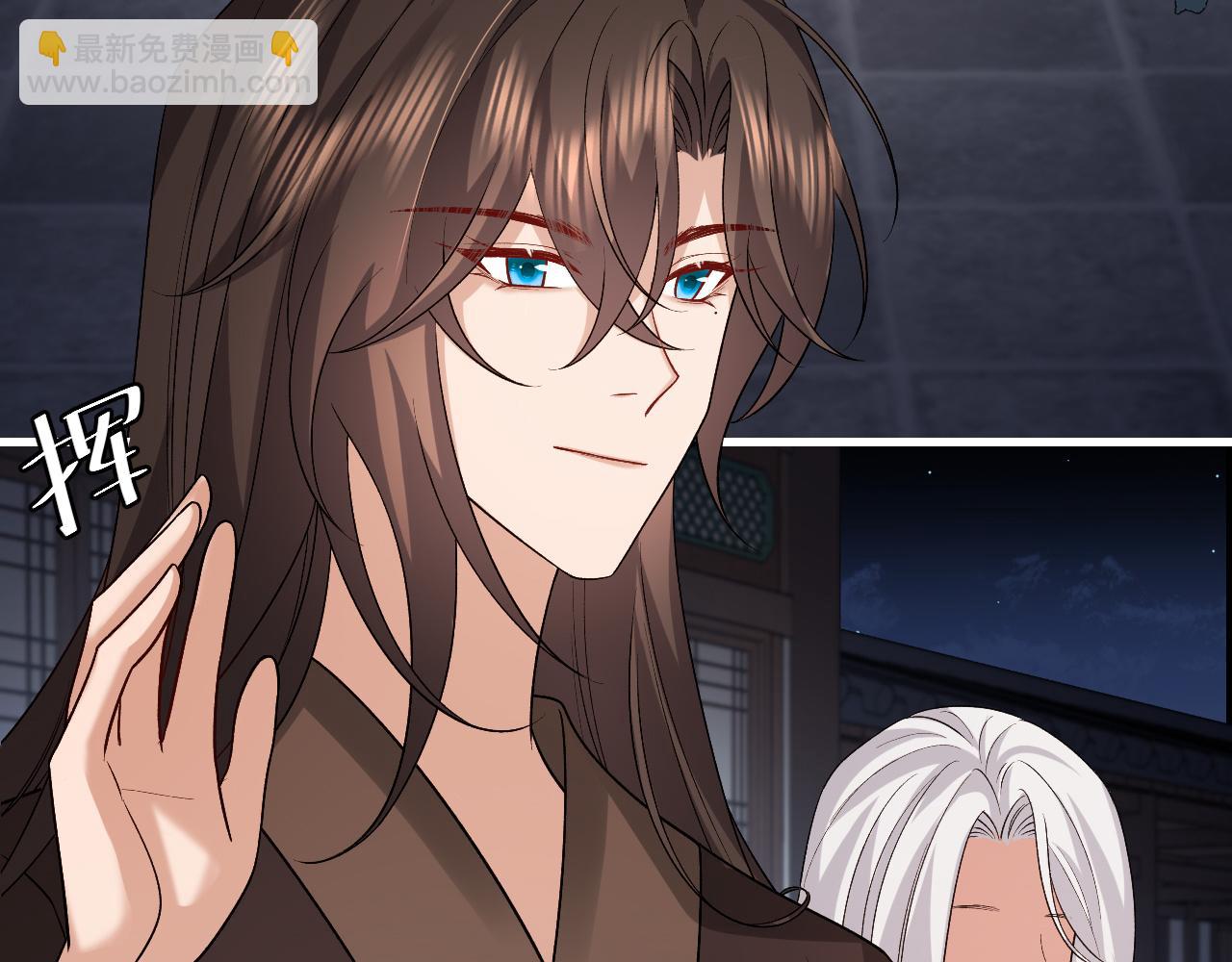 炮灰閨女的生存方式 - 第324話 以後哥哥不會了(1/2) - 8