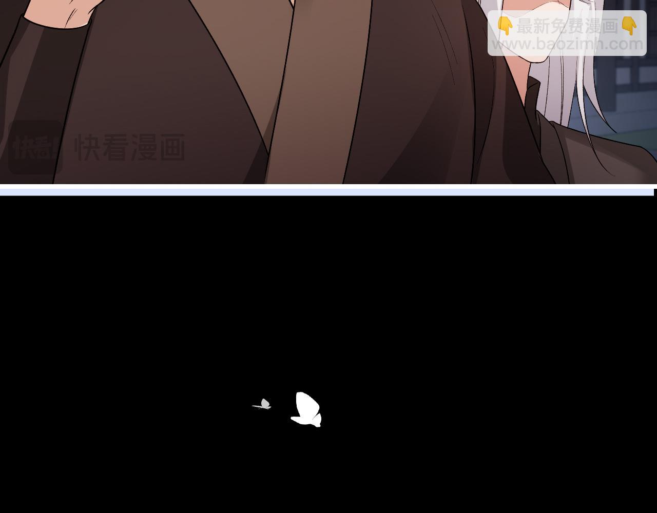 炮灰閨女的生存方式 - 第324話 以後哥哥不會了(1/2) - 1