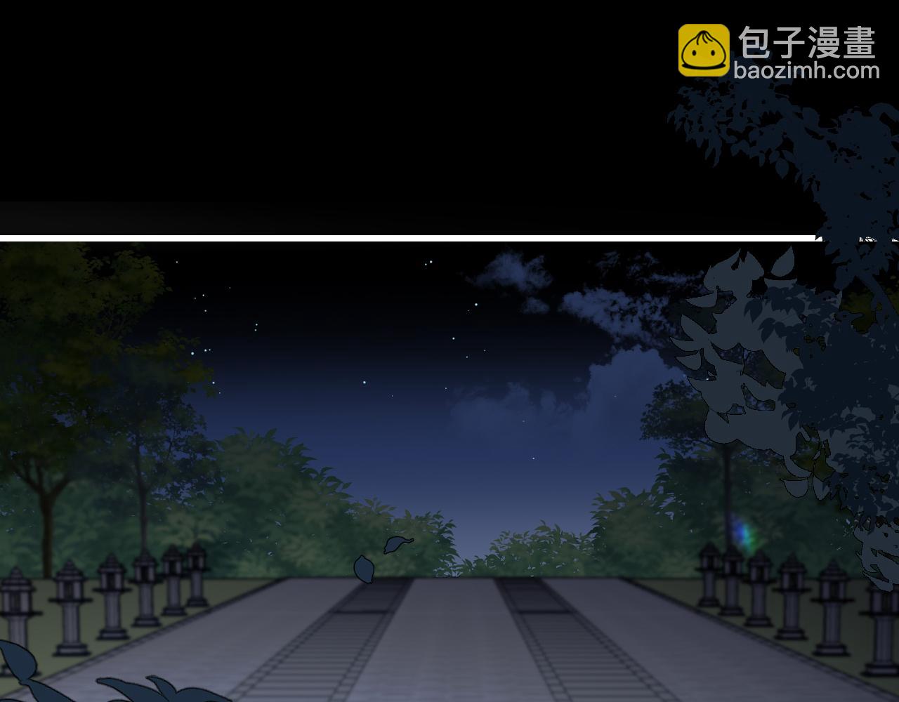 炮灰閨女的生存方式 - 第324話 以後哥哥不會了(1/2) - 2