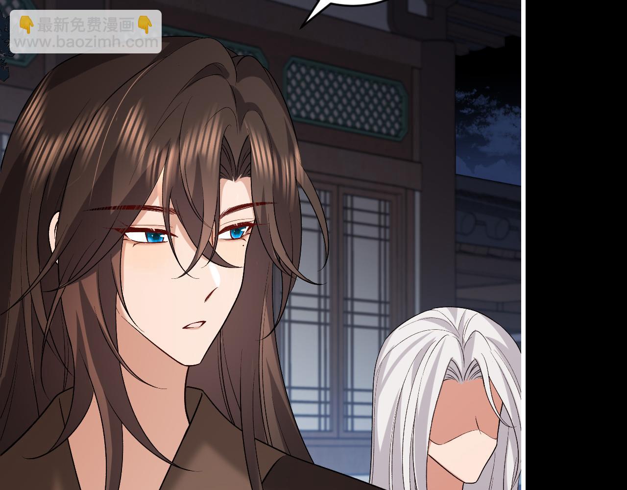 炮灰閨女的生存方式 - 第324話 以後哥哥不會了(1/2) - 4