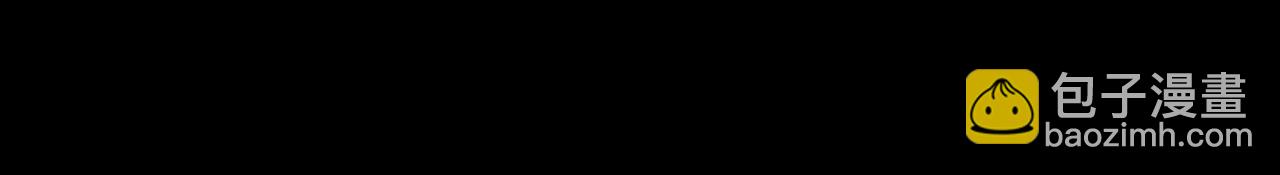 炮灰閨女的生存方式 - 第324話 以後哥哥不會了(1/2) - 6