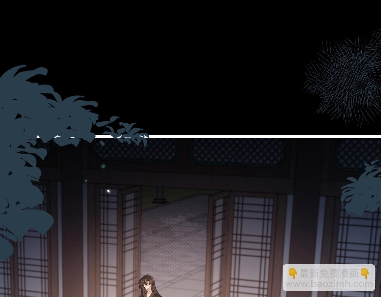 炮灰閨女的生存方式 - 第324話 以後哥哥不會了(1/2) - 7