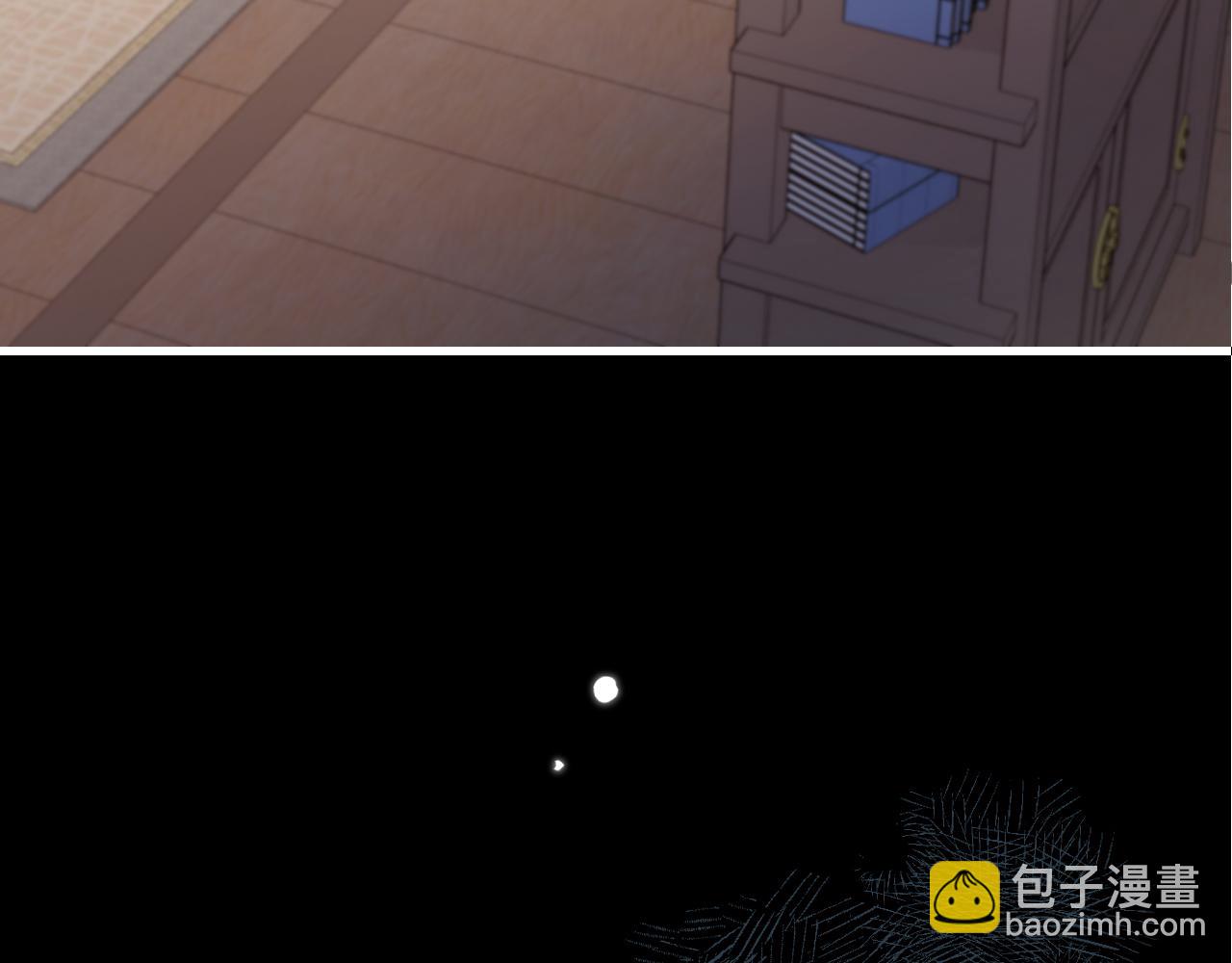 炮灰閨女的生存方式 - 第324話 以後哥哥不會了(1/2) - 1
