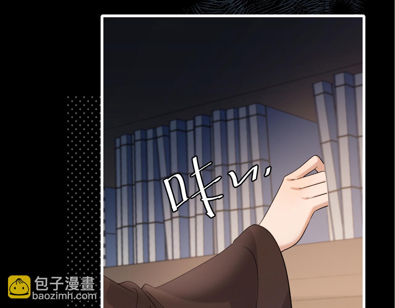 炮灰閨女的生存方式 - 第324話 以後哥哥不會了(1/2) - 2