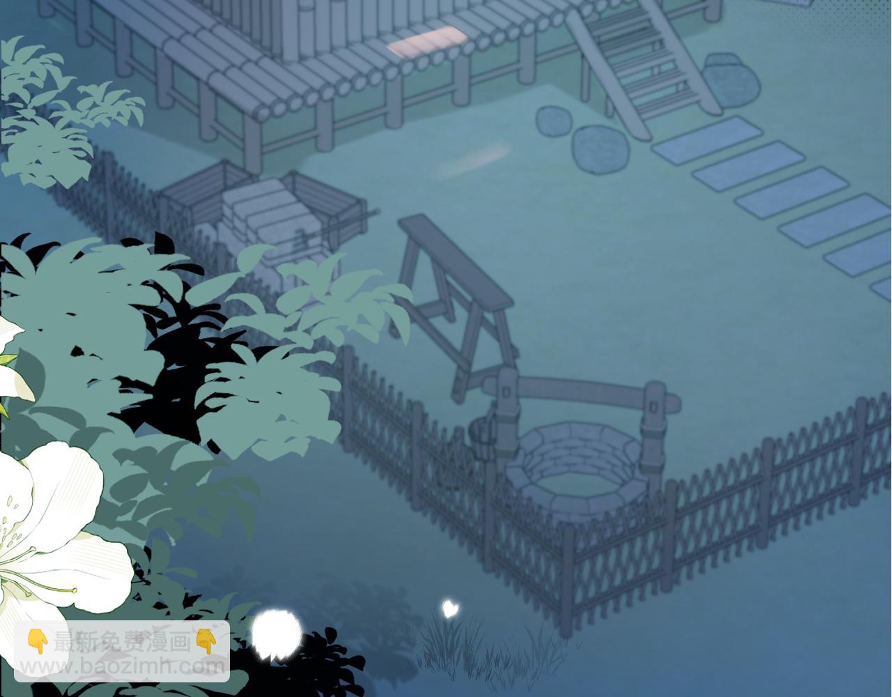 炮灰閨女的生存方式 - 第324話 以後哥哥不會了(2/2) - 5