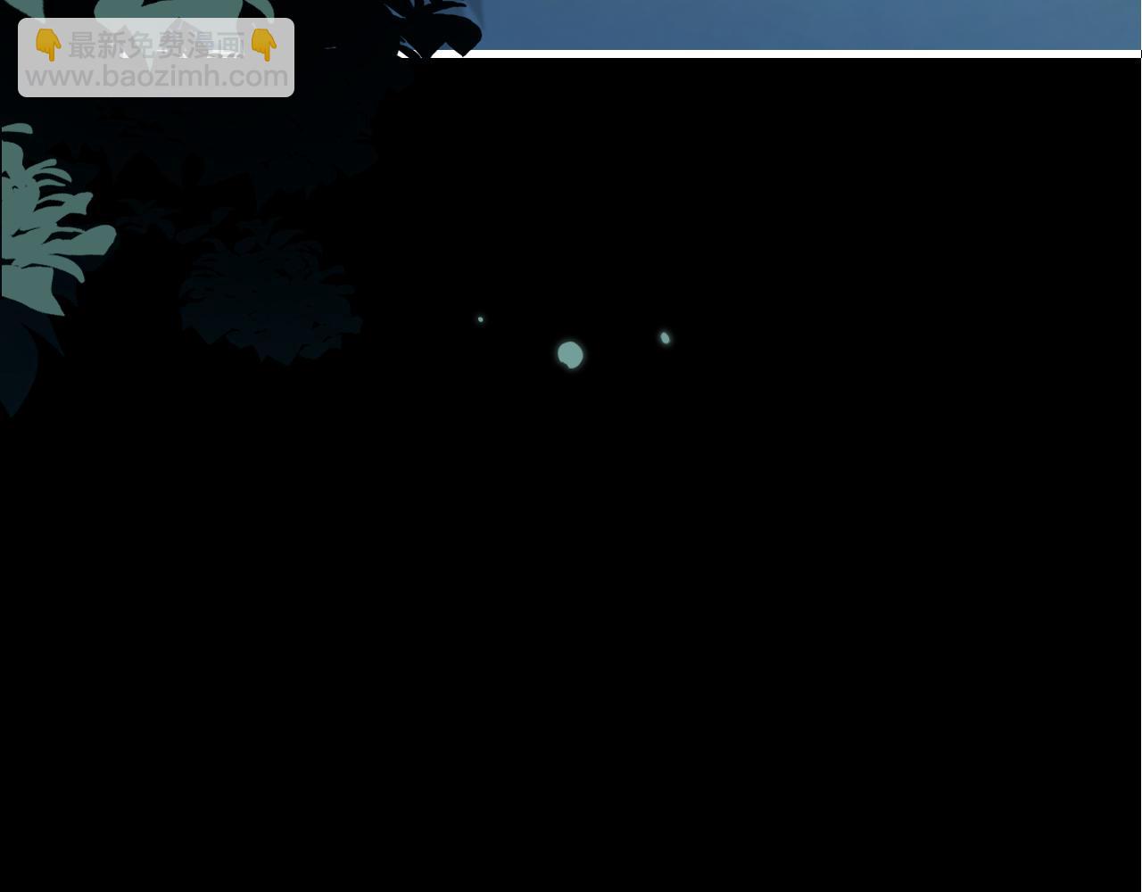 炮灰閨女的生存方式 - 第324話 以後哥哥不會了(2/2) - 6