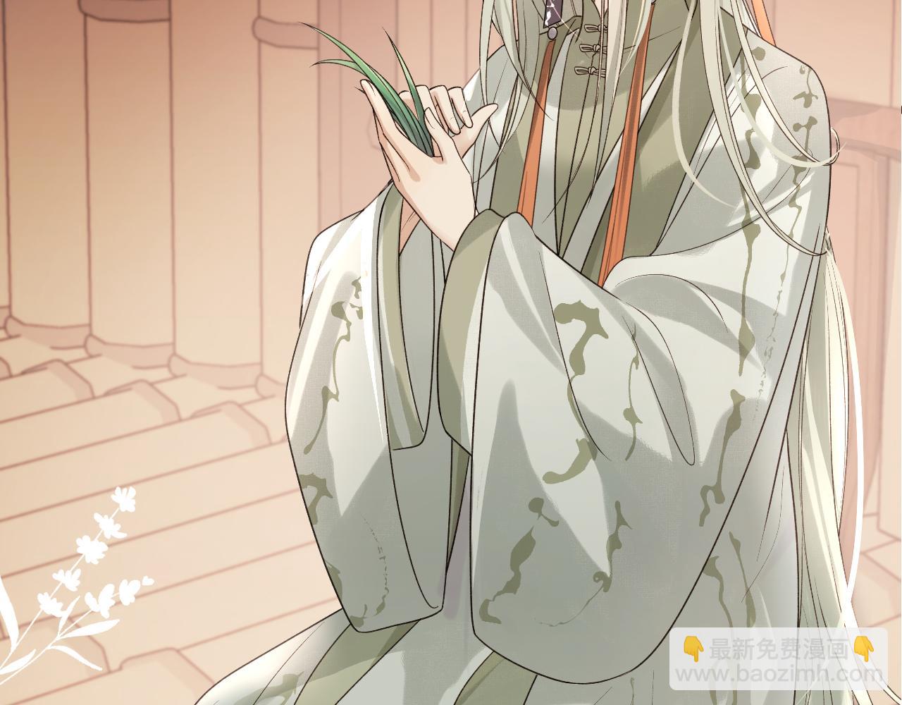 炮灰閨女的生存方式 - 第324話 以後哥哥不會了(2/2) - 3