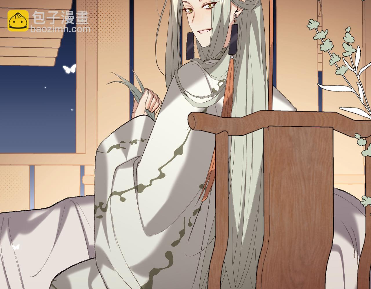 炮灰閨女的生存方式 - 第324話 以後哥哥不會了(2/2) - 1