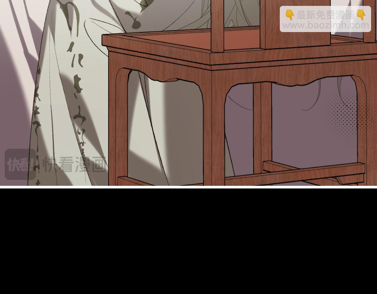 炮灰閨女的生存方式 - 第324話 以後哥哥不會了(2/2) - 2