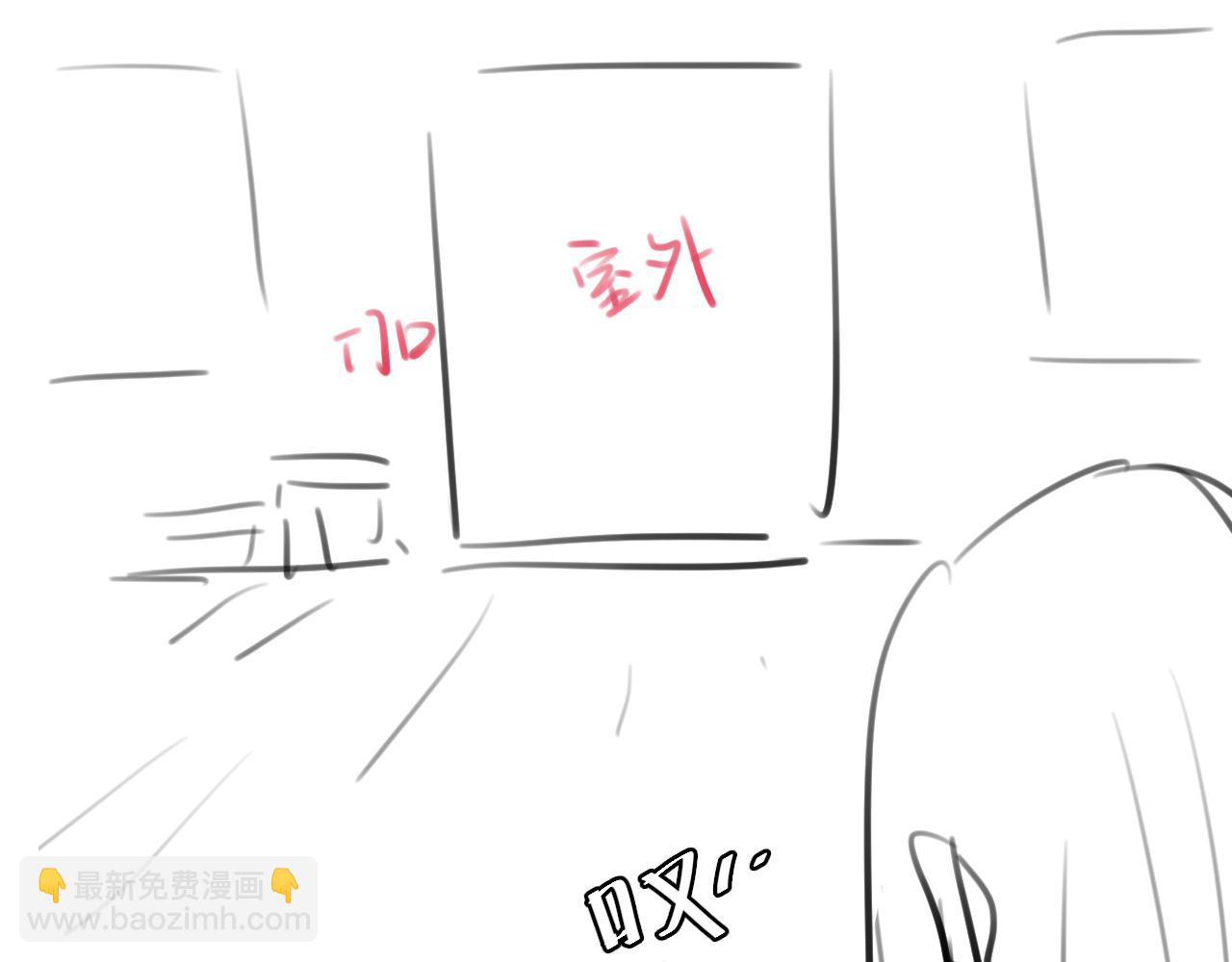 炮灰閨女的生存方式 - 第324話 以後哥哥不會了(2/2) - 6