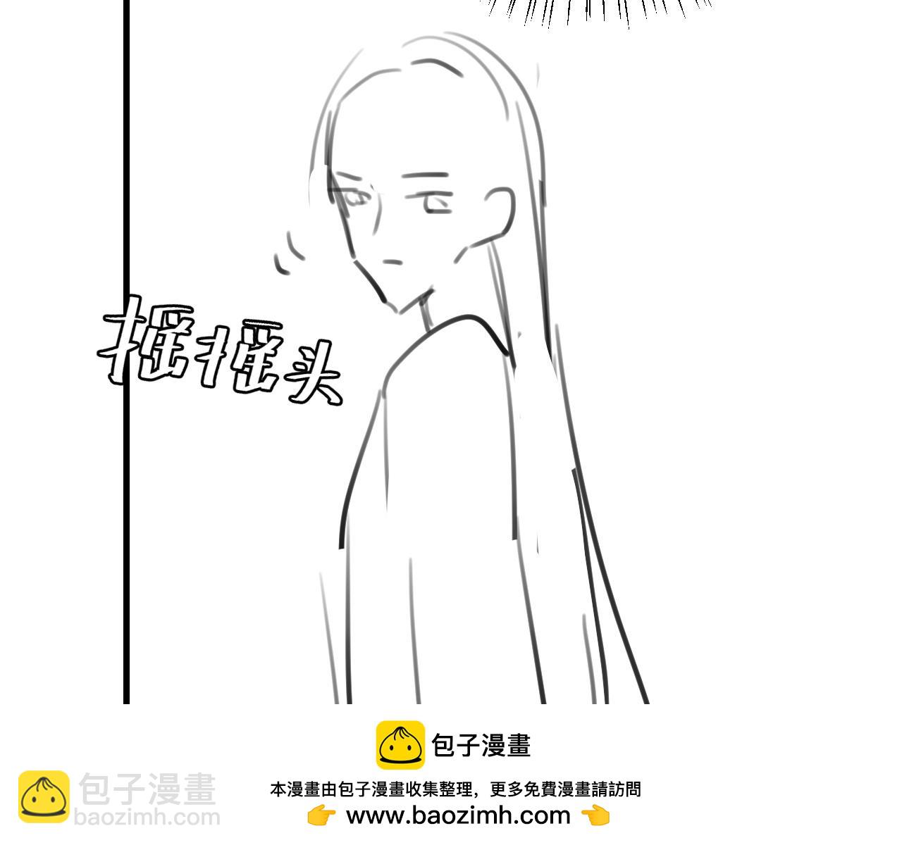 炮灰閨女的生存方式 - 第324話 以後哥哥不會了(2/2) - 3