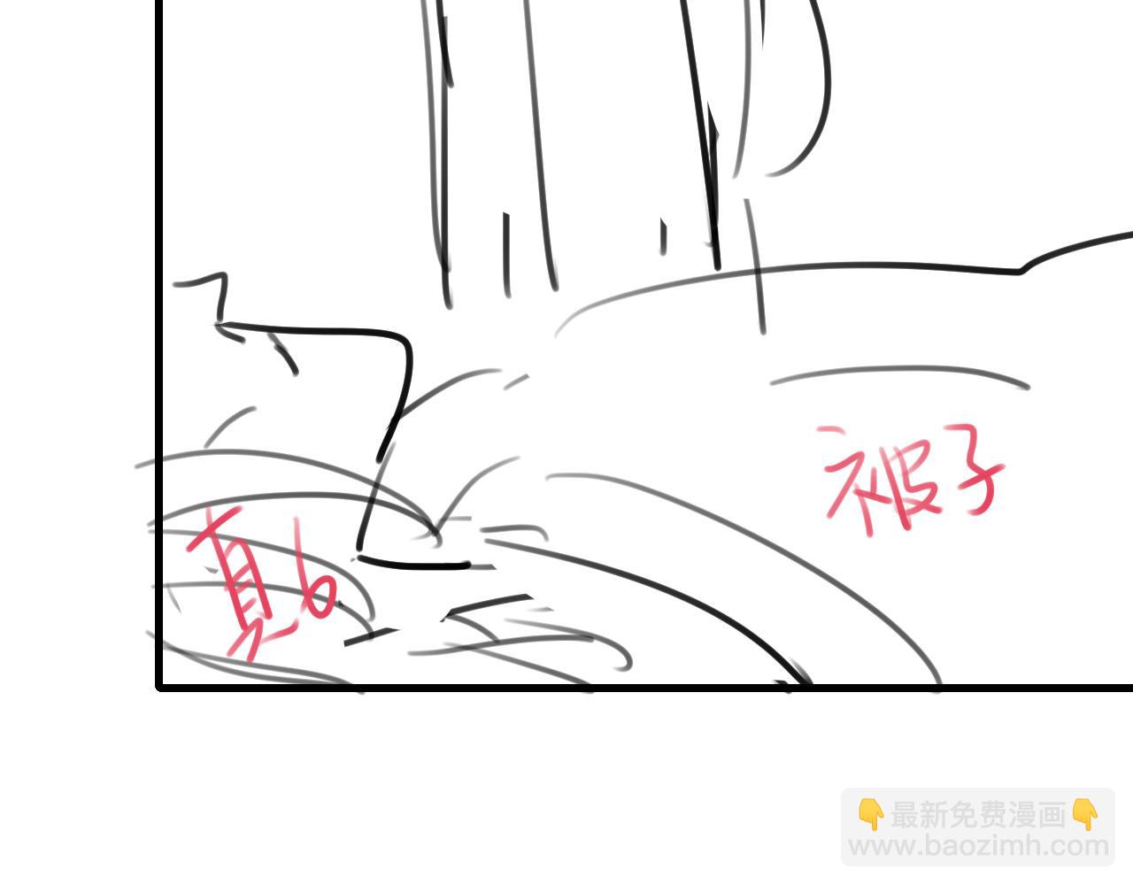 炮灰閨女的生存方式 - 第324話 以後哥哥不會了(2/2) - 4