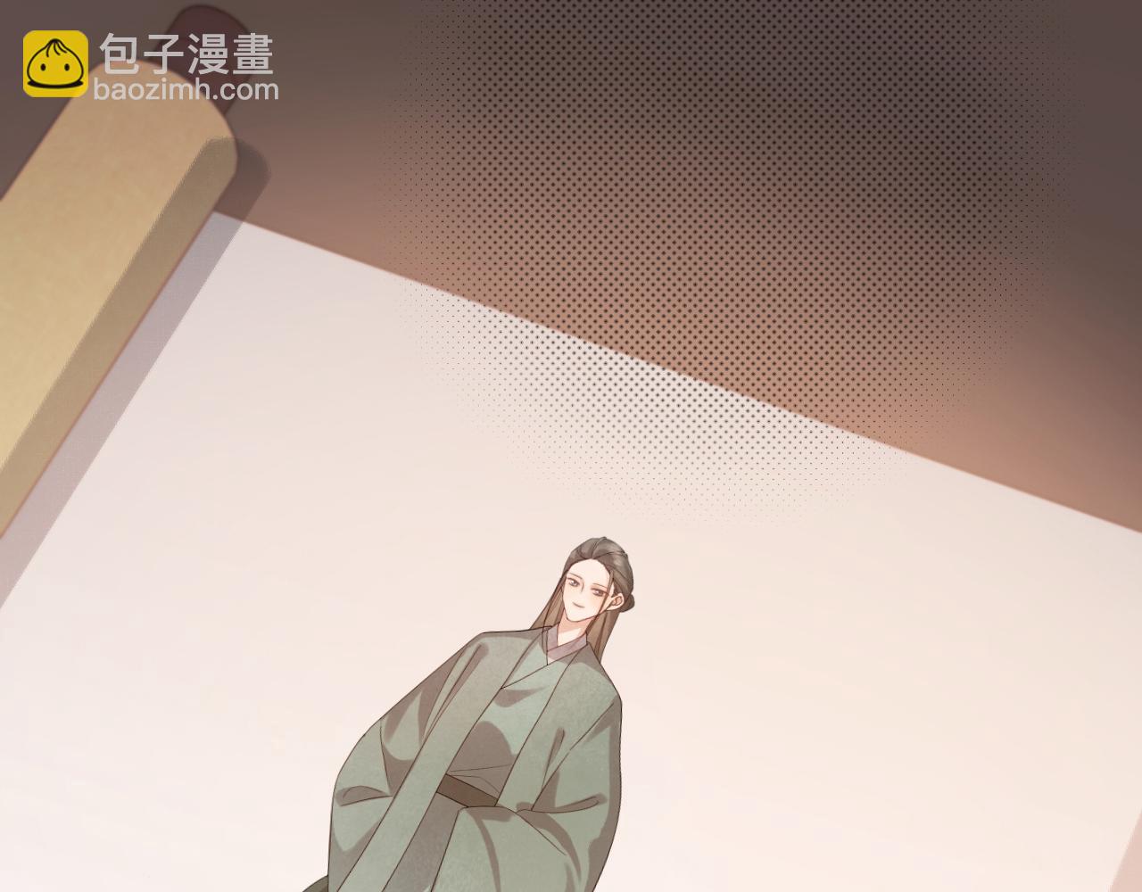 炮灰閨女的生存方式 - 第326話 我走了(1/2) - 8