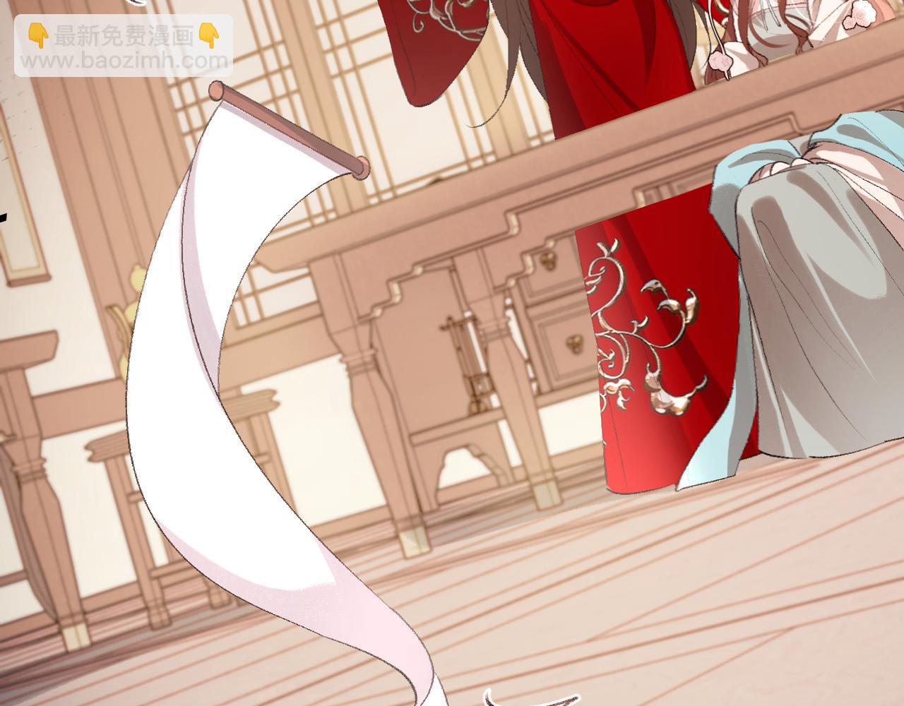 炮灰閨女的生存方式 - 第326話 我走了(1/2) - 8