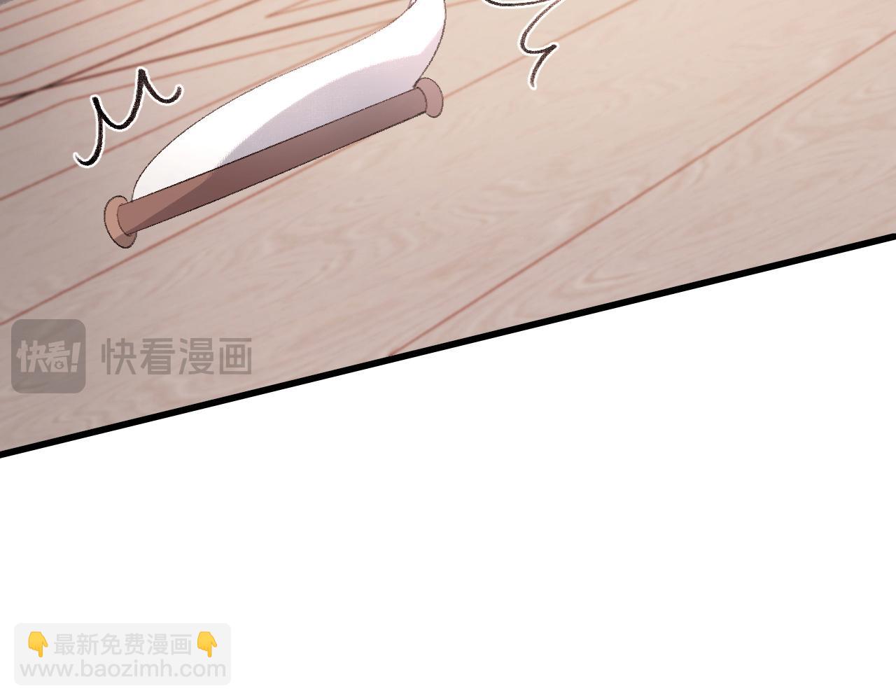 炮灰閨女的生存方式 - 第326話 我走了(1/2) - 1