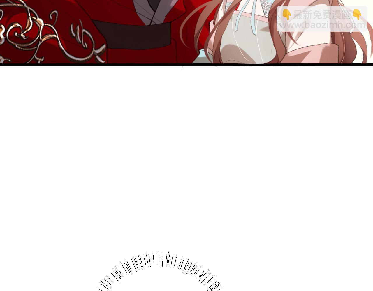 炮灰閨女的生存方式 - 第326話 我走了(1/2) - 1