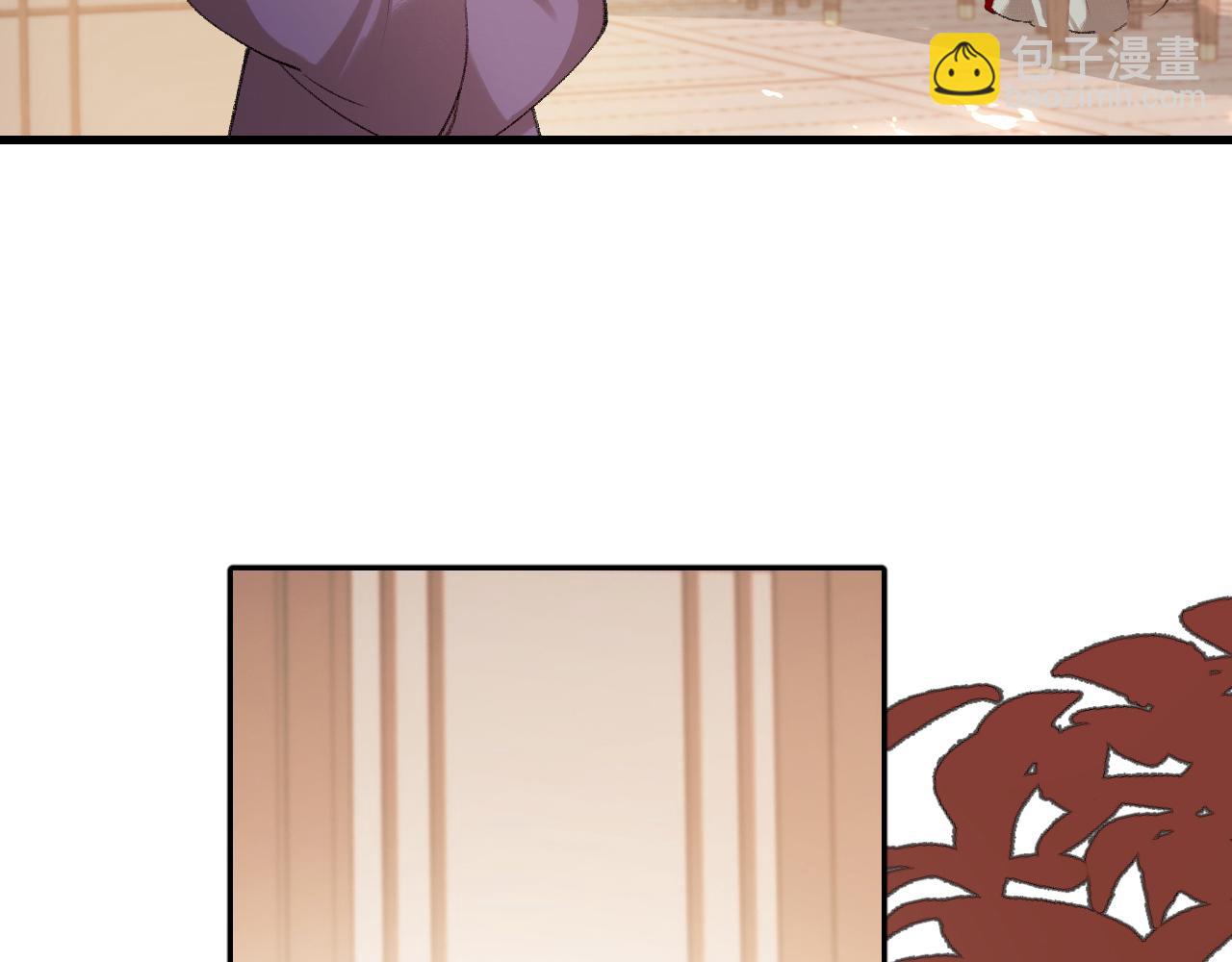 炮灰閨女的生存方式 - 第326話 我走了(1/2) - 3