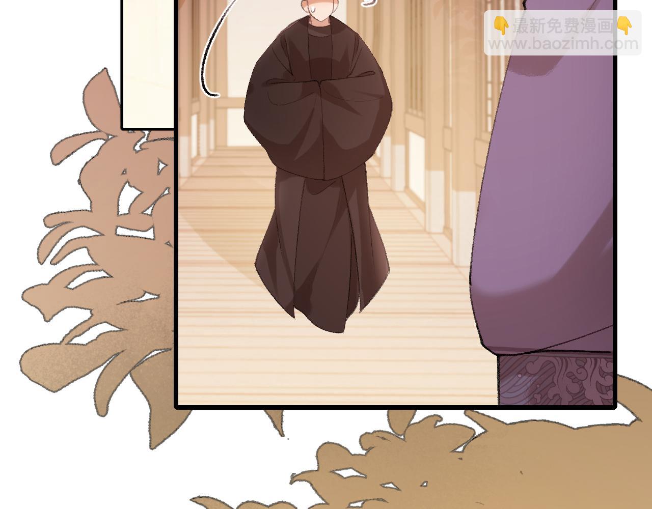 炮灰閨女的生存方式 - 第326話 我走了(1/2) - 5