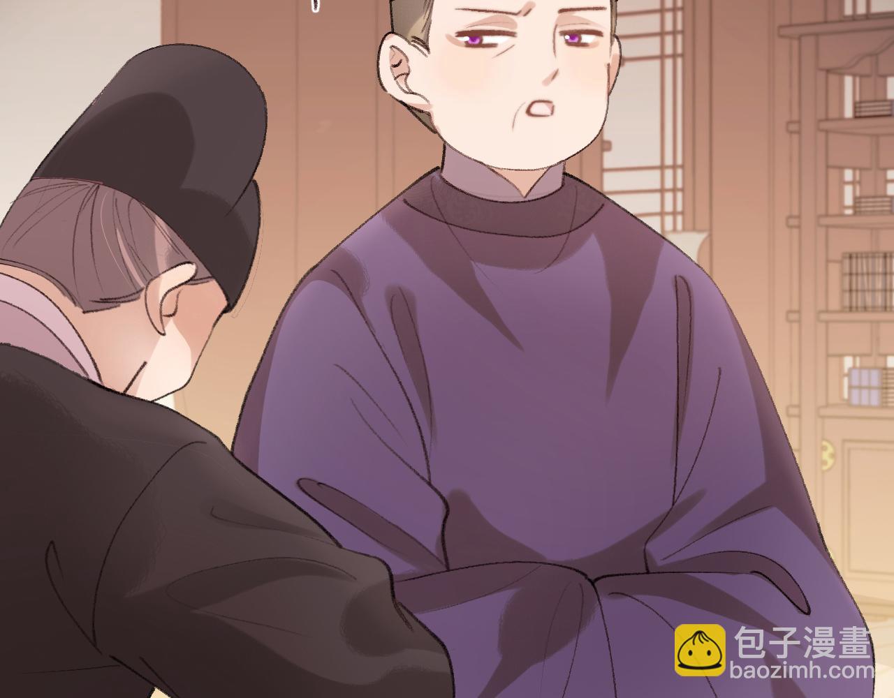 炮灰閨女的生存方式 - 第326話 我走了(1/2) - 7