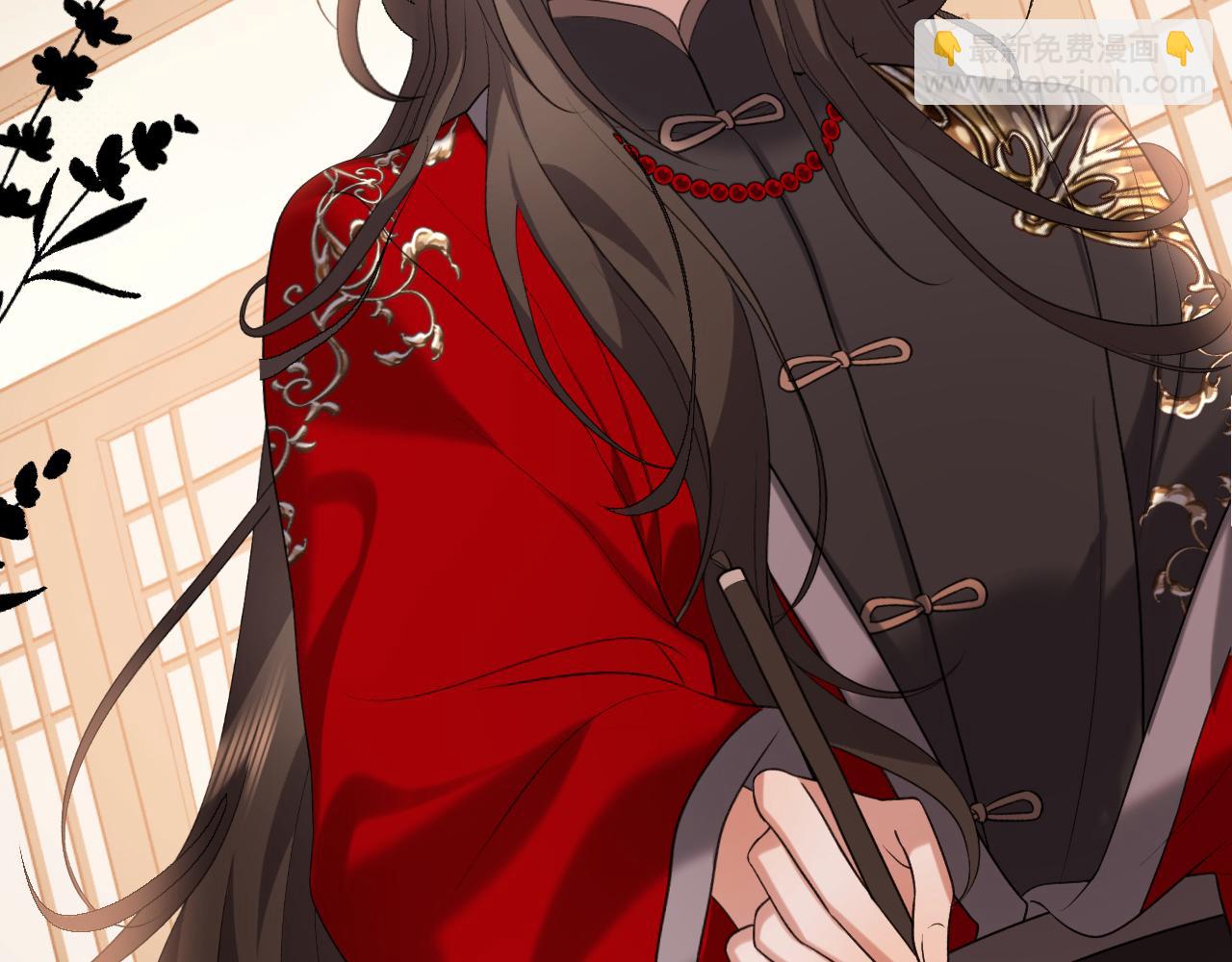 炮灰閨女的生存方式 - 第326話 我走了(1/2) - 4