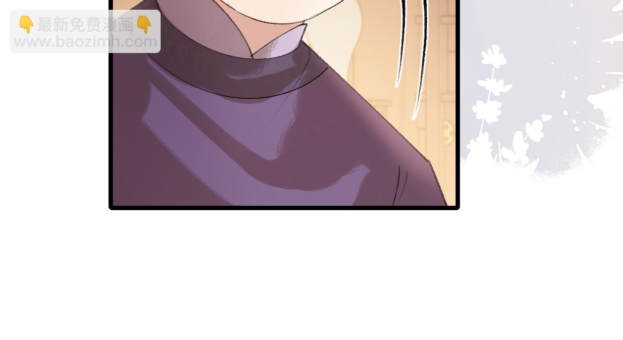 炮灰閨女的生存方式 - 第326話 我走了(1/2) - 2